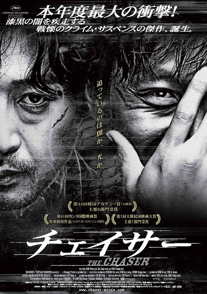 埃尔朗根-纽伦堡大学毕业证办理